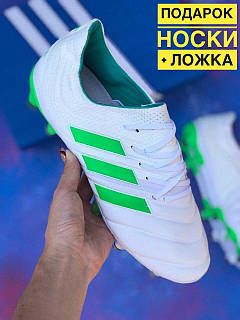 Adidas copa 19 ag sale