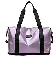 Спортивная женская сумка фиолетовая