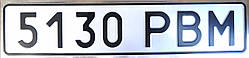Номерний знак тип 1 зразка 1977 року ГОСТ 3207:1977