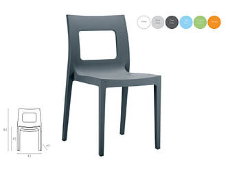 Стілець (Lucca stacking chair), арт. 026 (шт), фото 1