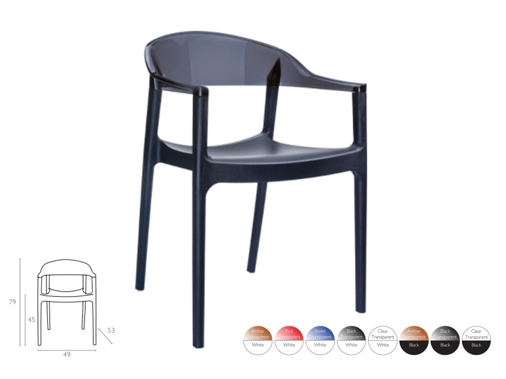 Крісло з прозорою вставкою (Carmen stacking armchair), арт. 059 (шт.)