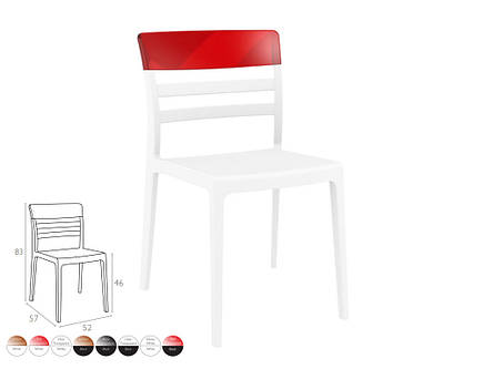 Стілець білий з червоною вставкою (Moon stacking chair), арт. 090 (шт), фото 1