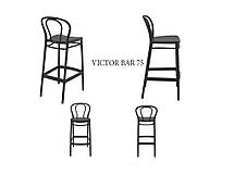 Стілець барний чорний (Marcel bar stool), арт. 269, фото 5