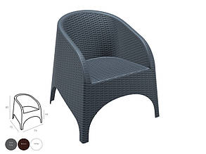 Крісло ротанг темно сірий (Aruba armchair), арт. 804 (шт)