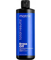 Matrix Total Results Brass Off Mask — Маска для нейтралізації жовтизни 500