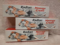 Radian Massage cream Радиан мазь при болях в суставах 40 грамм Великобритания Оригинал
