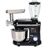 Кухонний комбайн 3 в 1 макс. 1.5 кВт/ миска-4.5 л/ блендер-1.5 л/ 6 швидкостей LUND 67811 (Польща), фото 4