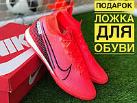 Футзалки Nike Mercurial Superfly 7 Elite TF найк меркуриал футбольная обувь