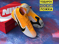 Бутсы Nike Mercurial Superfly 7 Elite MDS FG найк меркуриал суперфлай