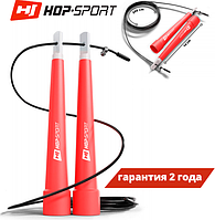 Скакалка Hop-Sport Crossfit с пластиковыми ручками HS-P010JR red