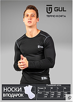 Рашгард мужской для тренировок бега компрессионное термобелье черная кофта для спорта спортивная одежда
