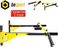 Турник настенный Besport BS-T0204 з 6 ручками Для интенсивных домашних тренировок