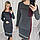 Тепле плаття трикотажне сіро чорне арт 179 меланж бордо з сірим, фото 4