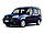 Сталевий захист двигуна Фіат Добло / Fiat Doblo (2003–2009) — міцний та перевірений, фото 3