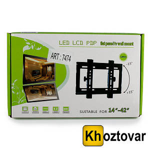 Кронштейн для ТВ 14"-42" V35 Wall Mount