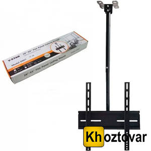 Кріплення для ТБ D-807 V-Star 26"-55" стельове | Кронштейн для телевізора до стелі
