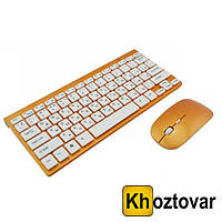 Клавиатура и мышка Wireless 902 Apple | Беспроводной комплект клавиатура и мышь