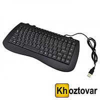 Проводная мини-клавиатура Keyboard Mini KP-988