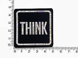 Нашивка Think/судет 50х50 мм, фото 2
