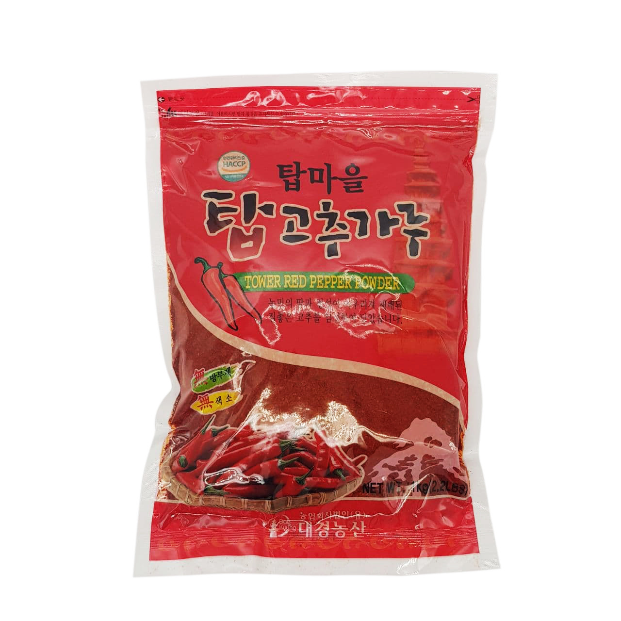 Корейський гострий перець Кочукару, 
пудра,  для кімчі ТМ DaeKyung, 1 кг, фото 1