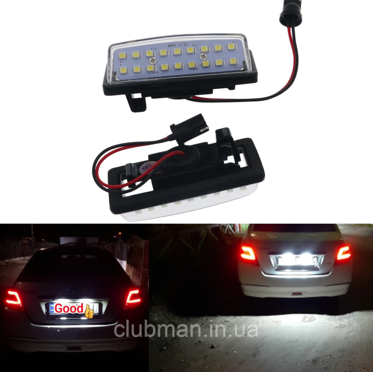 LED підсвітка номера для INFINITI (Інфініті) JX35, QX56, QX60, QX80