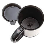 Кружка-мішалка Self Stirring Mug, фото 3