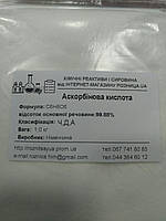 Аскорбінова кислота,Е-300, харч, Китай, фасовка 1кг