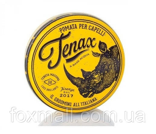 Помада для волосся Tenax Pomade strong base, 125 мл