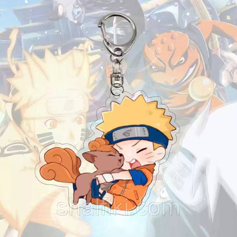 "Наруто Удзумакі і Курама (Наруто / Naruto)" брелок акриловий двосторонній з уф-друком