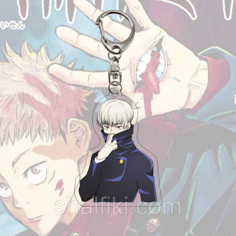 "Тозі Інумакі (Магическая битва / Jujutsu kaisen)" брелок акриловий двосторонній з уф-друком, фото 1