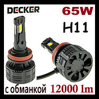 Автомобильные светодиодные LED лампы H11 12000 lm 5000K 65W Decker PL-03