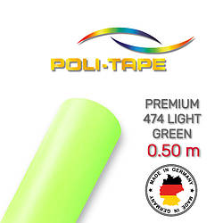 Poli-Flex Premium 474 Light Green