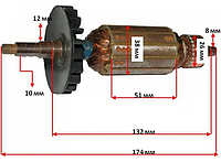 Якорь на болгарку Eurotec 180 ST