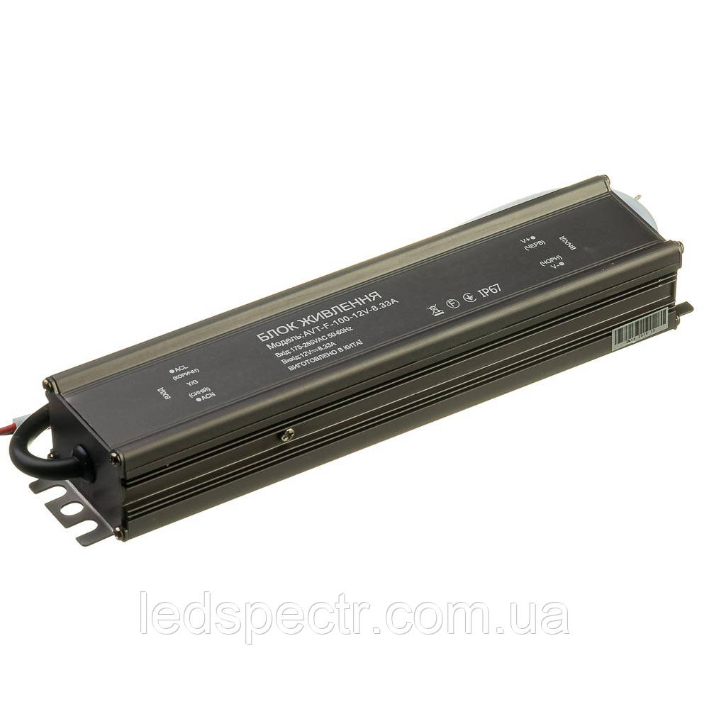 Блок живлення LED AVT 12V герметичний IP67 8.3А 100W
