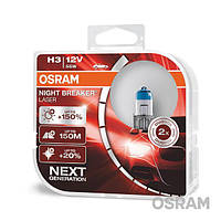 Галогенная лампа H3 Osram 64151NL-HCB Night Breaker Laser Next Generation +150%