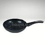 Набір каструль з гранітним антипригарним покриттям для дому, Набір посуду, казанів для індукції HK 314 ЧОРНИЙ, фото 5