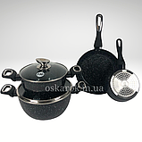 Набір каструль з гранітним антипригарним покриттям для дому, Набір посуду, казанів для індукції HK 314 ЧОРНИЙ, фото 6