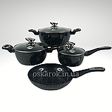Набір каструль з гранітним антипригарним покриттям для дому, Набір посуду, казанів для індукції HK 314 ЧОРНИЙ, фото 4