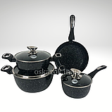 Набір каструль з гранітним антипригарним покриттям для дому, Набір посуду, казанів для індукції HK 314 ЧОРНИЙ, фото 8