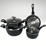 Набір каструль з гранітним антипригарним покриттям для дому, Набір посуду, казанів для індукції HK 314 ЧОРНИЙ, фото 7