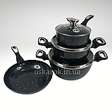 Набір каструль з гранітним антипригарним покриттям для дому, Набір посуду, казанів для індукції HK 314 ЧОРНИЙ, фото 2
