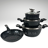 Набір каструль з гранітним антипригарним покриттям для дому, Набір посуду, казанів для індукції HK 314 ЧОРНИЙ, фото 10