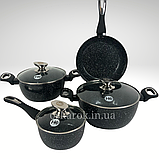 Набір каструль з гранітним антипригарним покриттям для дому, Набір посуду, казанів для індукції HK 314 ЧОРНИЙ, фото 9