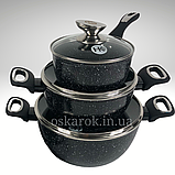 Набір каструль з гранітним антипригарним покриттям для дому, Набір посуду, казанів для індукції HK 314 ЧОРНИЙ, фото 3