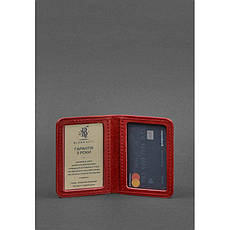 Жіноча шкіряна обкладинка для ID-паспорта і водійських прав 4.0 червона, фото 2
