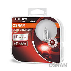 Галогенна лампа H11 Osram 64211NBS-HCB Night Breaker Silver +100%