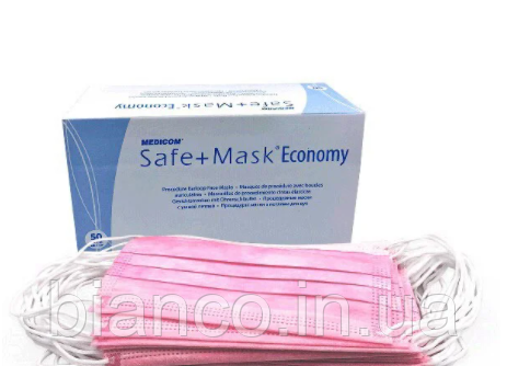 Маски одноразові медичні для обличчя Medicom™ Safe Mask Economy 3-х шарові (50шт). Рожевий