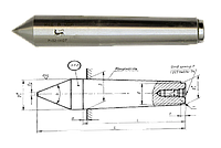 Центр вращения конус Морзе №1 упорный глухой