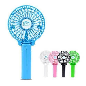 Маленький вентилятор Handy Fan