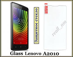 Захисне загартоване скло для смартфона Lenovo A2010